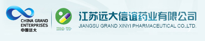 Cangzhou Senary Chemical Science-tech Co., Ltd.